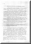 Akrobatsko letenje N-60 - 10.jpg