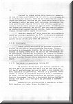 Akrobatsko letenje N-60 - 17.jpg