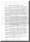 Akrobatsko letenje N-60 - 38.jpg