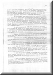 Akrobatsko letenje N-60 - 46.jpg