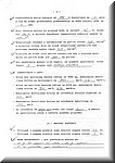 Test Provere N-60 - 03.jpg