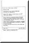 Gadjanje vucene mete sa avionon J-21 - 03.JPG
