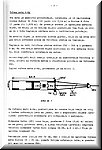 Gadjanje vucene mete sa avionon J-21 - 05.JPG