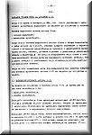 Gadjanje vucene mete sa avionon J-21 - 30.JPG