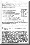 Gadjanje vucene mete sa avionon J-21 - 40.JPG